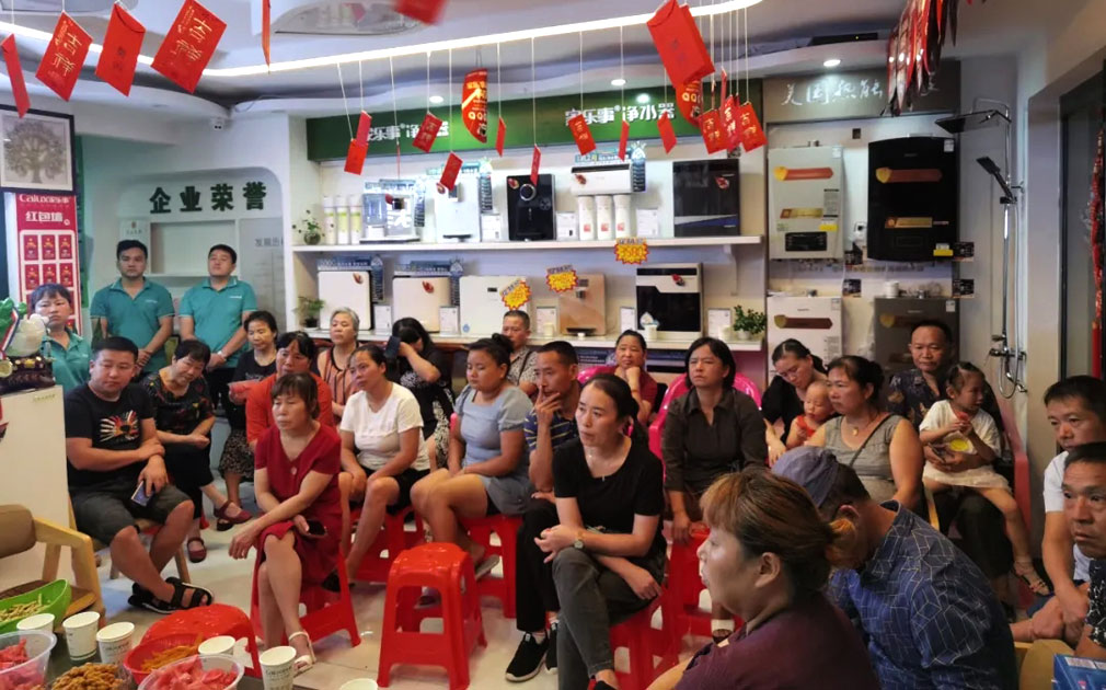 張家界老客戶答謝會！說不完的水健康