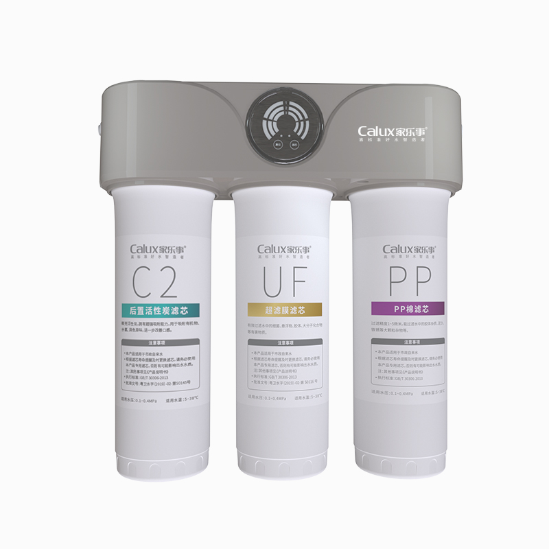 家樂(lè)事A02超濾凈水器