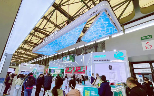 【2024AWE直擊、首日盛況】家樂事攜王牌凈水系列震撼亮相！『圖集』