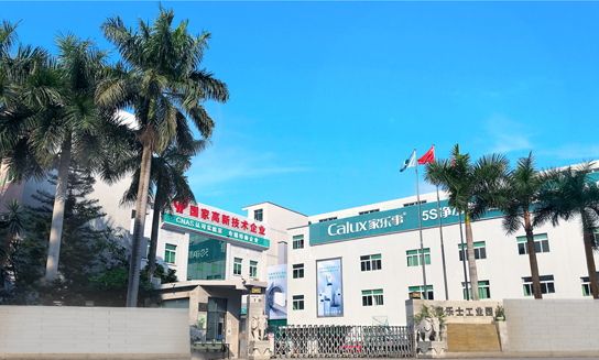 利潤70%+，直達終端廠商！