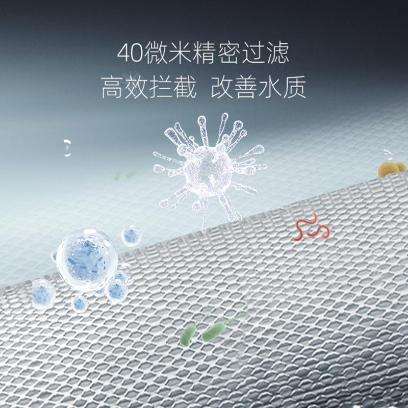 前置過濾器CL-QZ-05