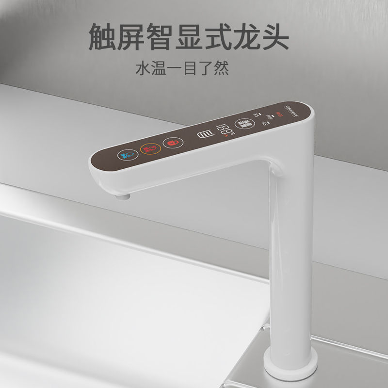 家樂事加熱伴侶