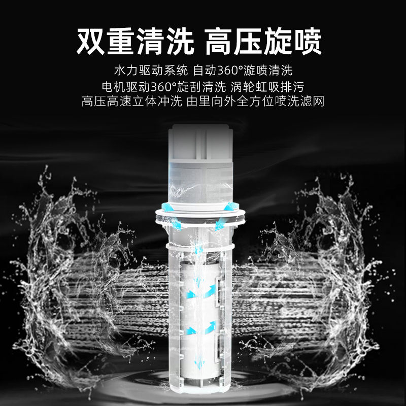 前置過(guò)濾器CL-QZ-12