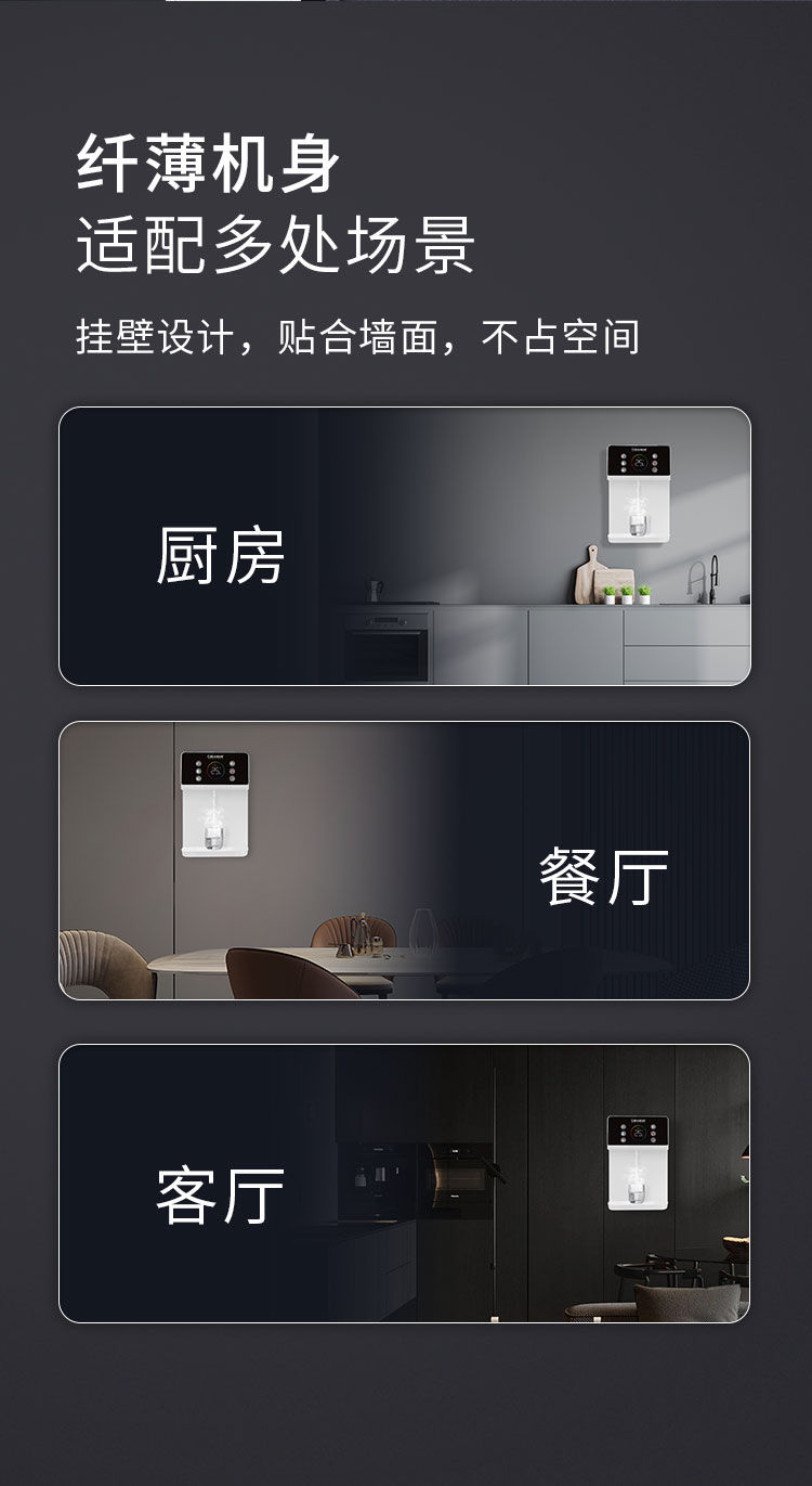 家樂事速騰管線機(jī)CL-032（白色）產(chǎn)品介紹