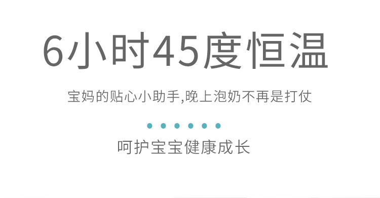 家樂事臺式凈飲一體機P40產品介紹