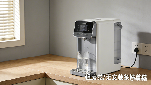 家樂事凈水器廠家