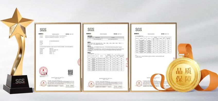 家樂事認(rèn)證證書